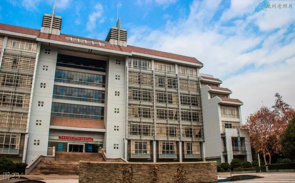 抚州纺织厂老照片,抚州城市老照片