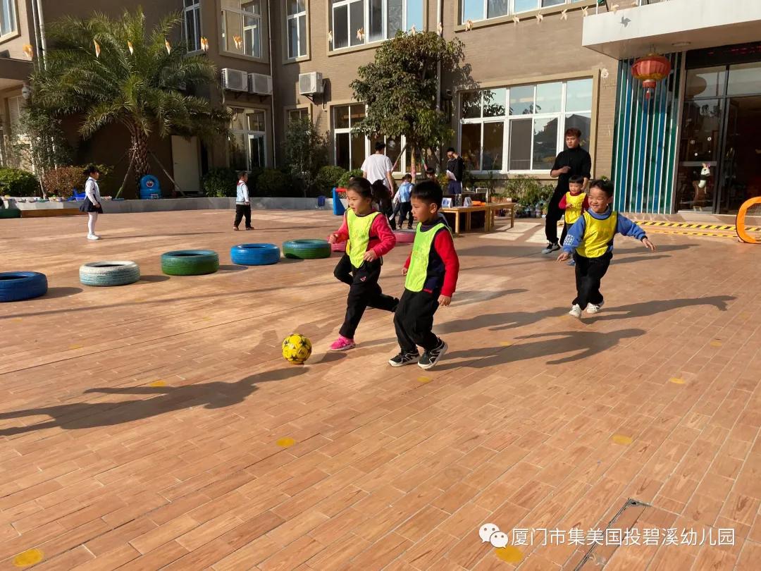 足球小将国际青少年足球大赛,儿童足球比赛足球小将