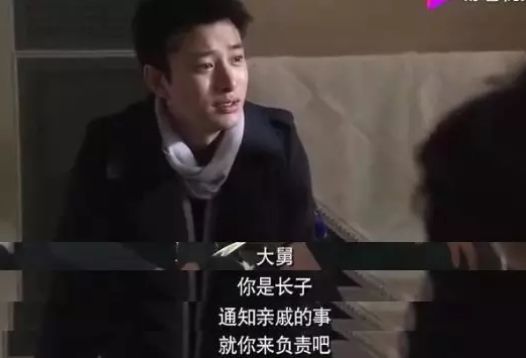 贾乃亮声临其境厉害吗,声临其境贾乃亮延禧