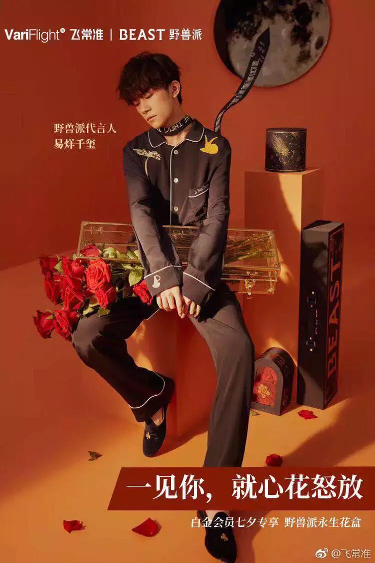 营销热点日历,新媒体热点日历作用大吗