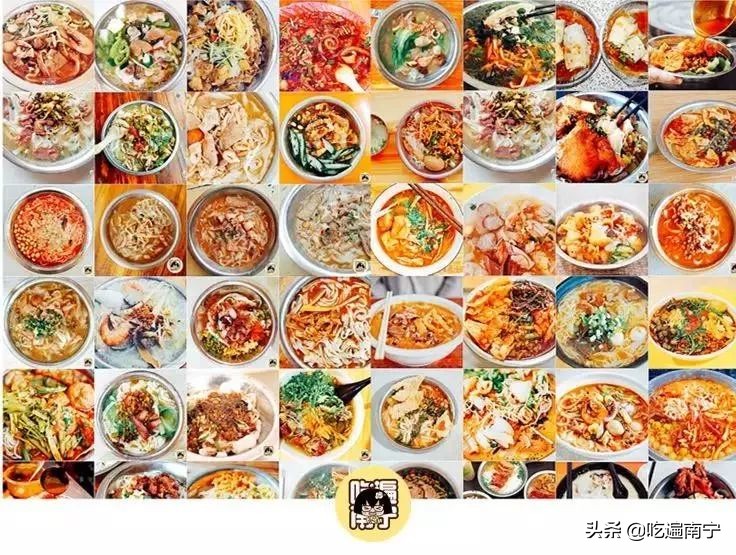 地道柳州螺蛳粉南宁,柳州螺蛳粉南宁老友粉