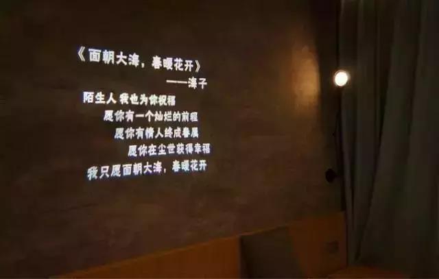 嵊泗花鸟后院沙滩民宿住宿团购,嵊泗嵊山岛skypieavilla星屿民宿