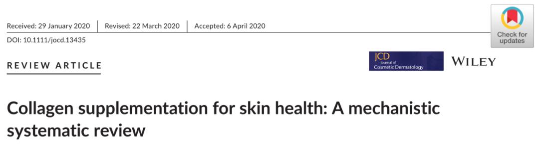 喝的胶原蛋白饮是智商税吗,胶原蛋白到底是智商税还是真补品