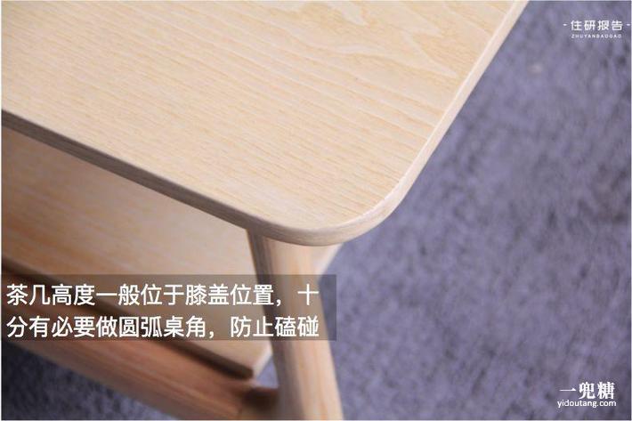 选好家具3件套，1小时打造北欧风客厅丨实测汉哲家具白蜡木系列