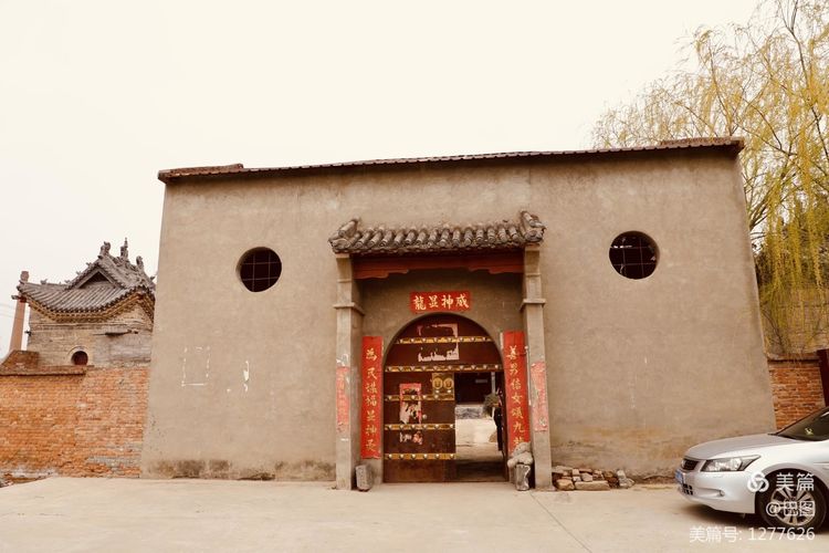 中华诗词之乡，遍地是历史*物文**，洛阳市偃师市山化镇游记