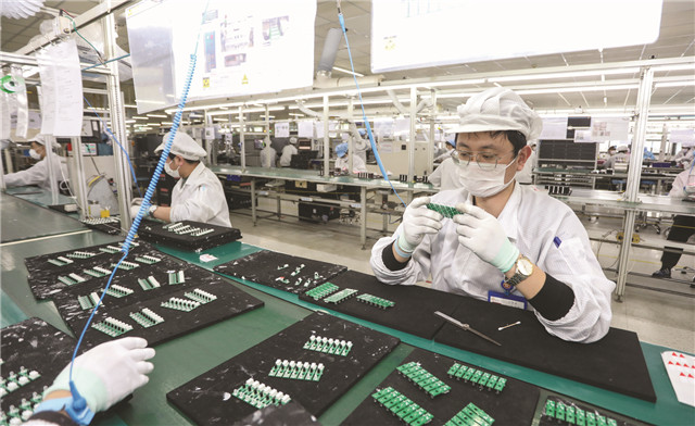 三链融合建成金融产业带,三链深度融合