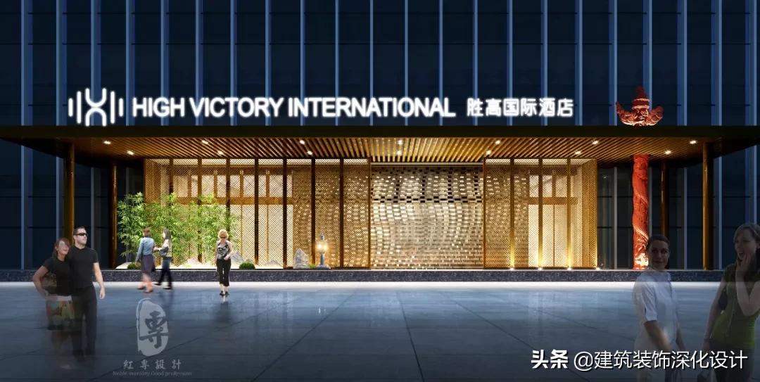 酒店高端门头设计,常见的酒店门头设计