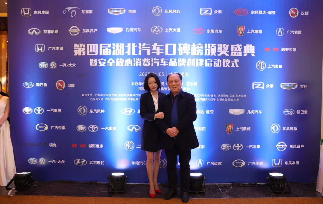 展望未来砥砺前行视频,盘点湖北汽车产业