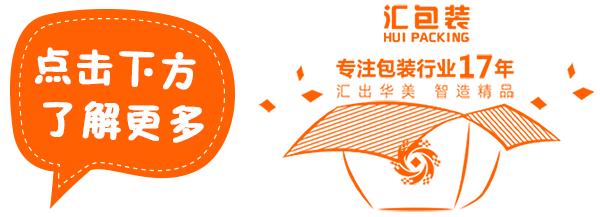 ppt如何设计文字logo,字有妙计ppt文字设计必杀技