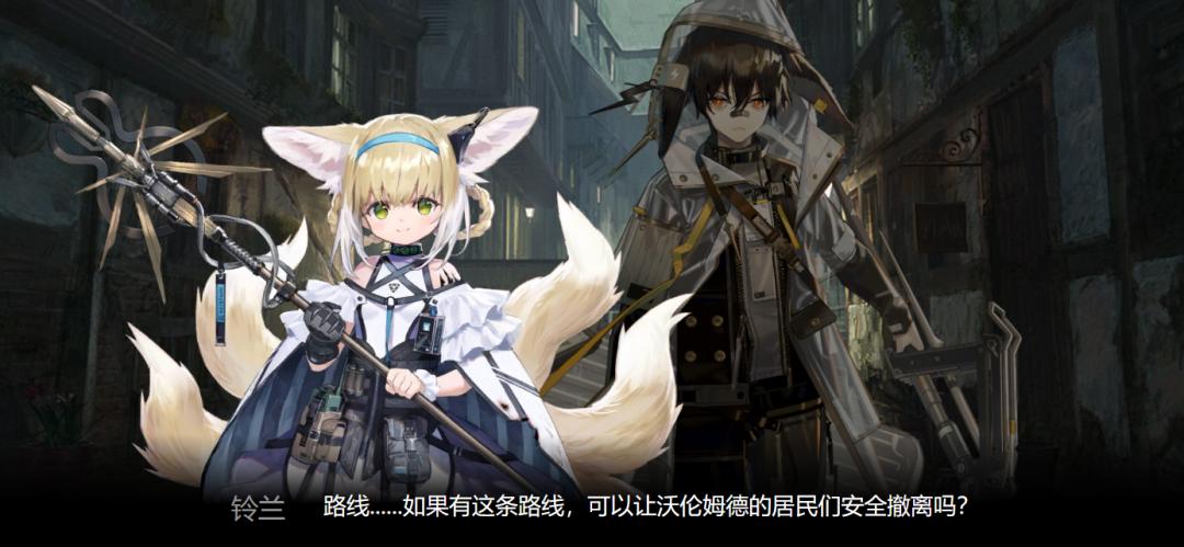 明日方舟沃伦姆德薄暮ex5攻略,明日方舟薄暮沃伦姆德