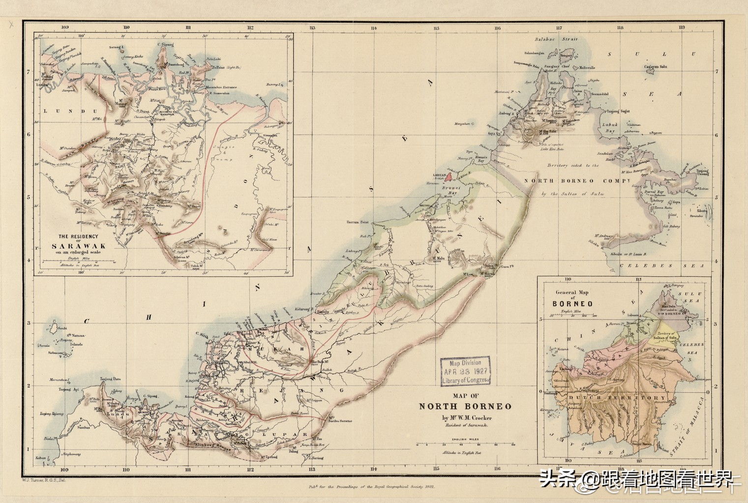 马来西亚纳闽市区,纳闽马来西亚