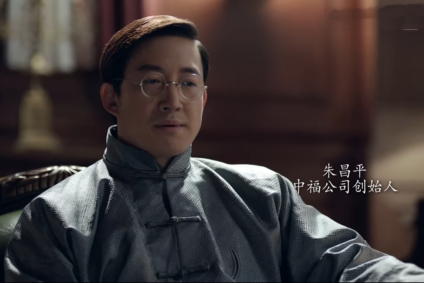 突围中中福公司的原型是哪个公司,中福集团原型是中基集团吗