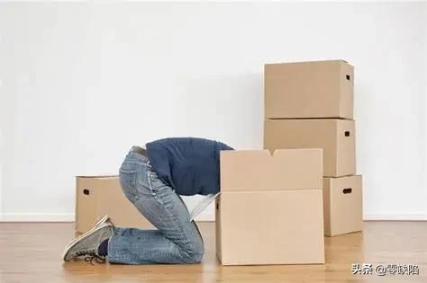 质量问题的定义,质量属性的定义