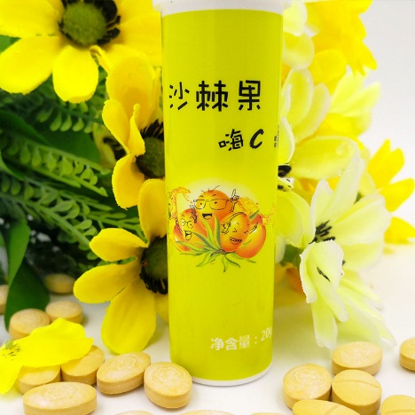 提神糖真的有用吗,增强免疫力的糖果