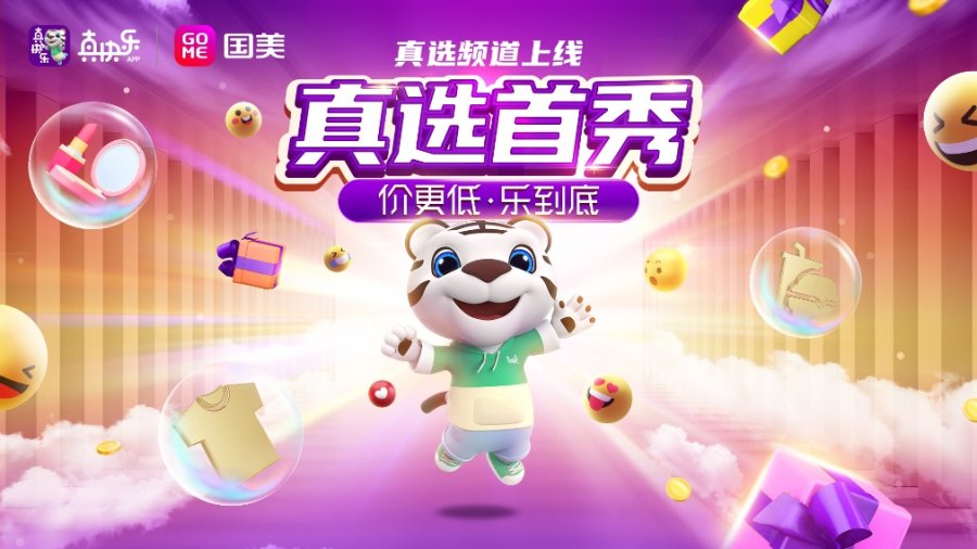 秋季换季养生让您快乐过冬,秋冬季节正是养生的时候