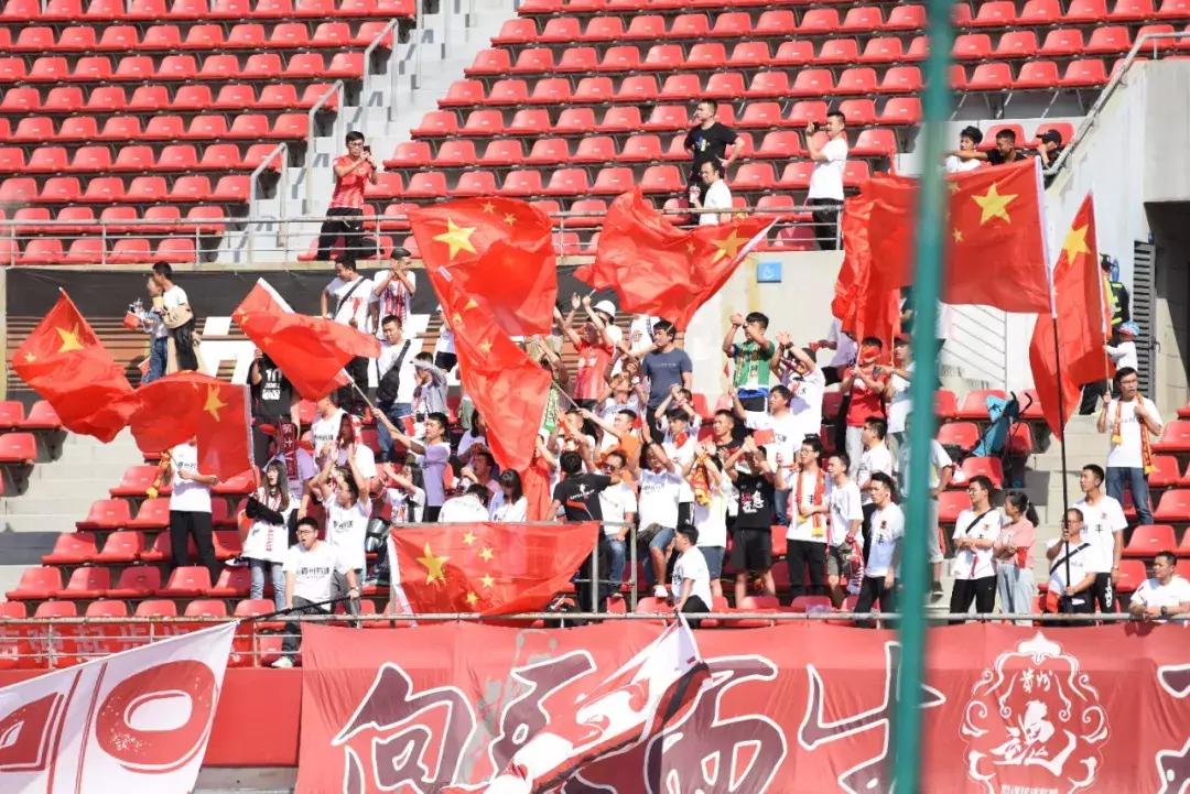 莫塔贵州恒丰,贵州恒丰主场迎战浙江绿城