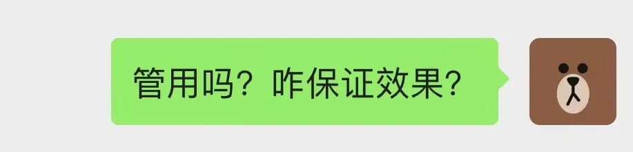 9.9隐形牙套,自制防磨牙套