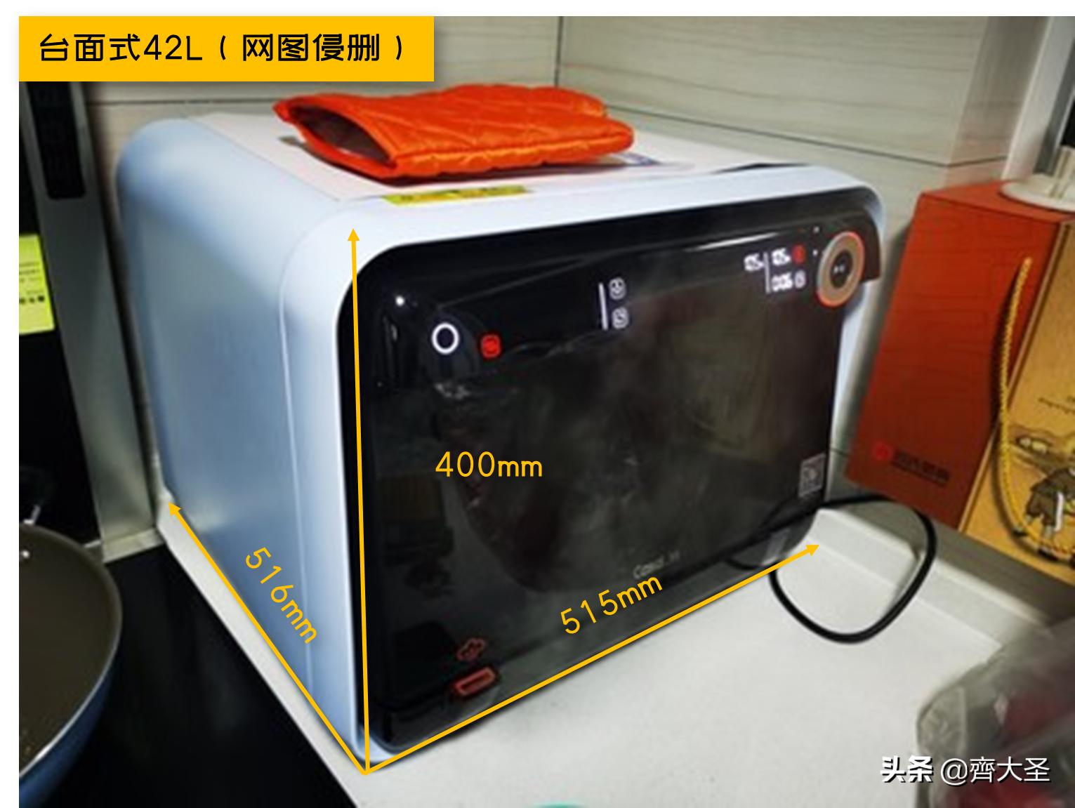 嵌入式蒸烤箱哪种控温方式好,蒸烤箱全嵌入式哪种好