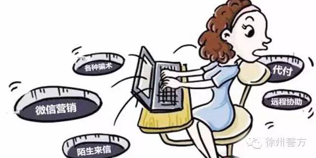 怎么防止网上买狗上当受骗,网上买狗被骗的概率大吗