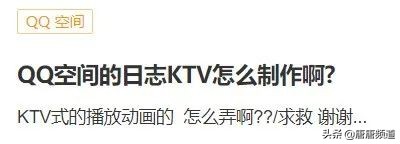 8090后ktv必点歌曲调动气氛,8090后ktv必点经典老歌