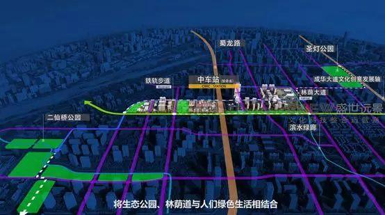 又一个798要来了？68年机车厂变身“中车共享城”