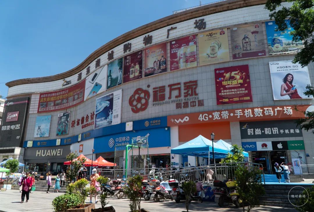 善食斋素食自助曲靖,曲靖市麒麟区素食自助餐厅