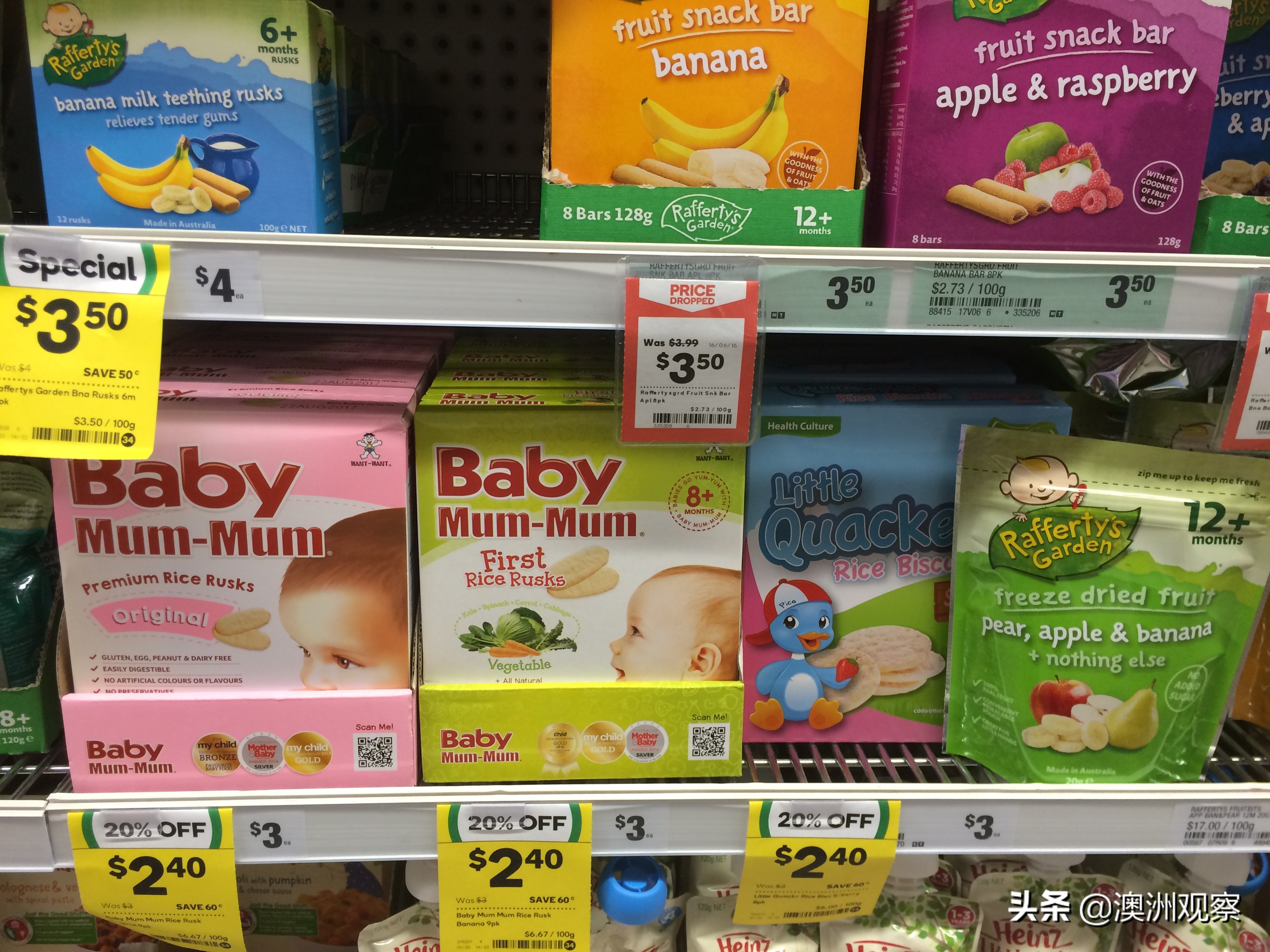 带你逛一下现在的俄罗斯超市,澳洲超市购物价目表