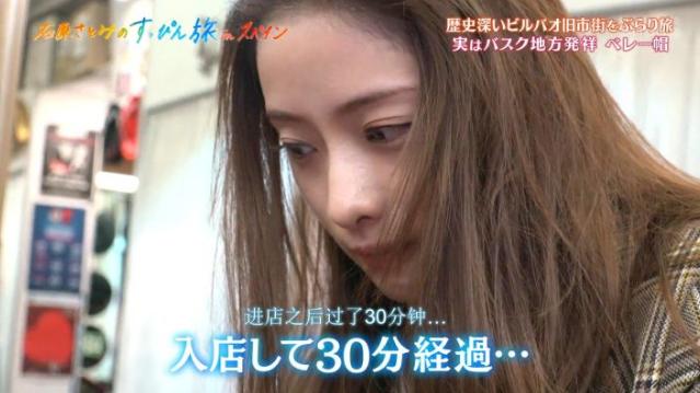 为什么石原里美这么漂亮,长得像石原里美