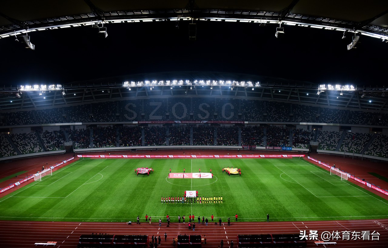 国足亚洲40强赛程,国足40强赛程