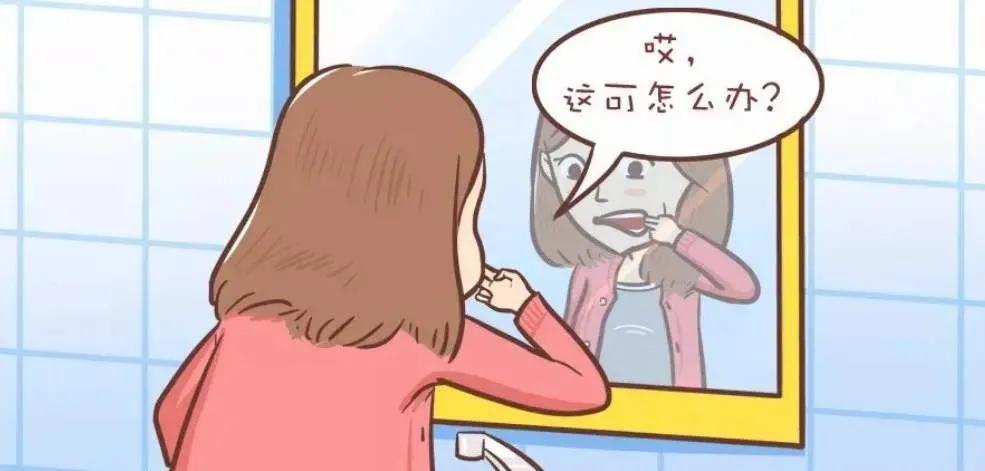 口腔溃疡反复发作试试这些小妙招,男士口腔溃疡反复发作是什么原因