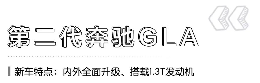 12款高尔夫旅行版和10款汉兰达2.7,高尔夫和新款汉兰达