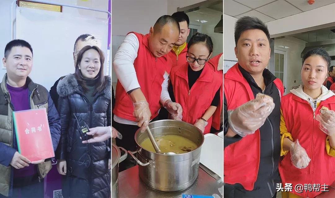 创业和谁合作最靠谱,夫妻档合伙创业哪个老板最好