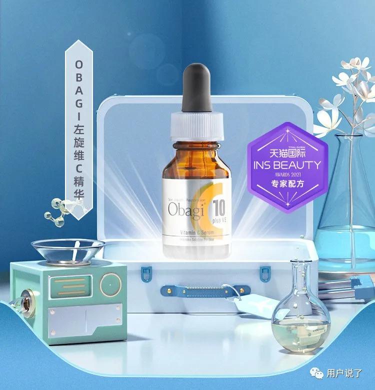 皮肤科医生推荐国货护肤,皮肤科医美护肤品牌有哪些