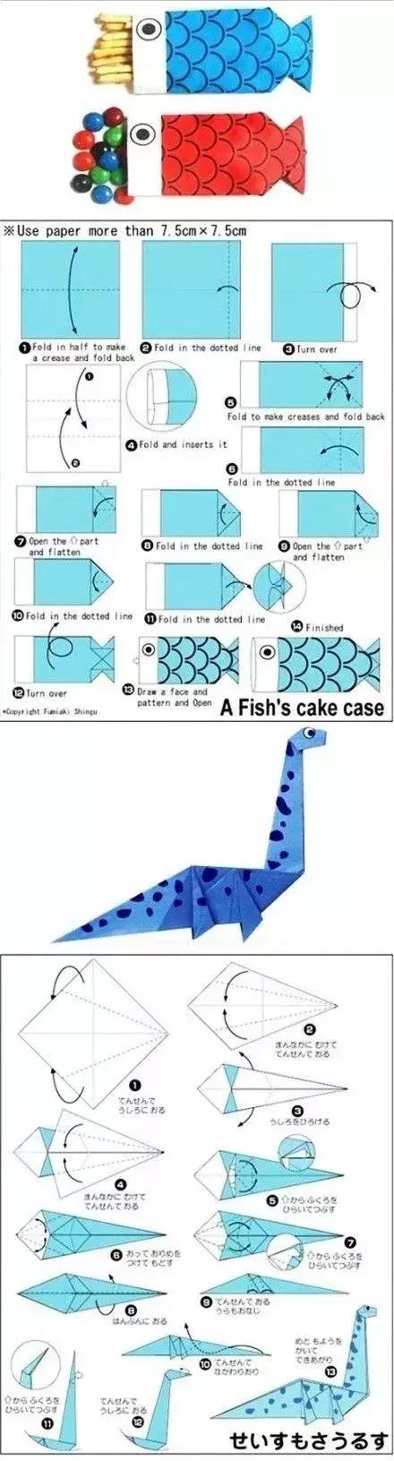 最简单最好看最好玩的折纸动物,好看的折纸又美又简单动物