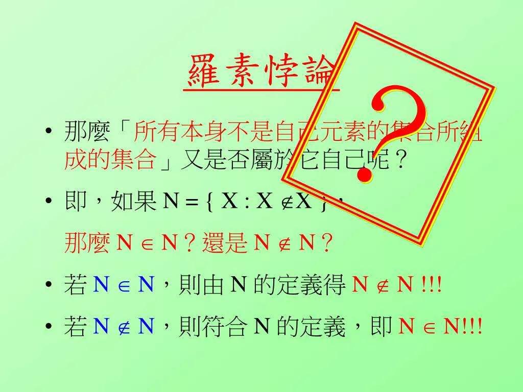 外星人费米悖论细思极恐,费米悖论细思极恐