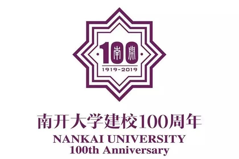 2019年一共发行几种纪念币,今年有哪些纪念币要发