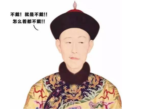 在古代如果有人近视了该怎么治,在古代近视了怎么办