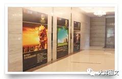 大洋图文丨安华汇店开业啦