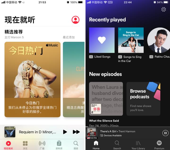 为什么我建议你转战AppleMusic？