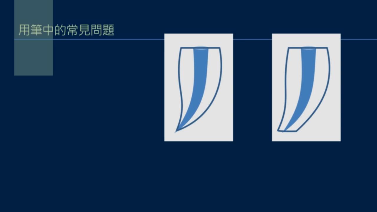 黄简讲书教学视频,黄简讲笔法演示全集