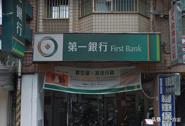 台湾九份千与千寻取景地,台湾九份山城简介