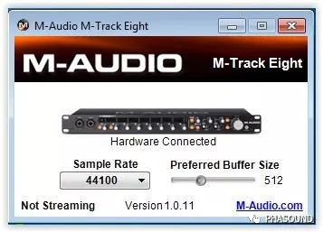 PHASOUND费斯2018专业级KTV音响案例-「樱缤壹号」音响系统剖析