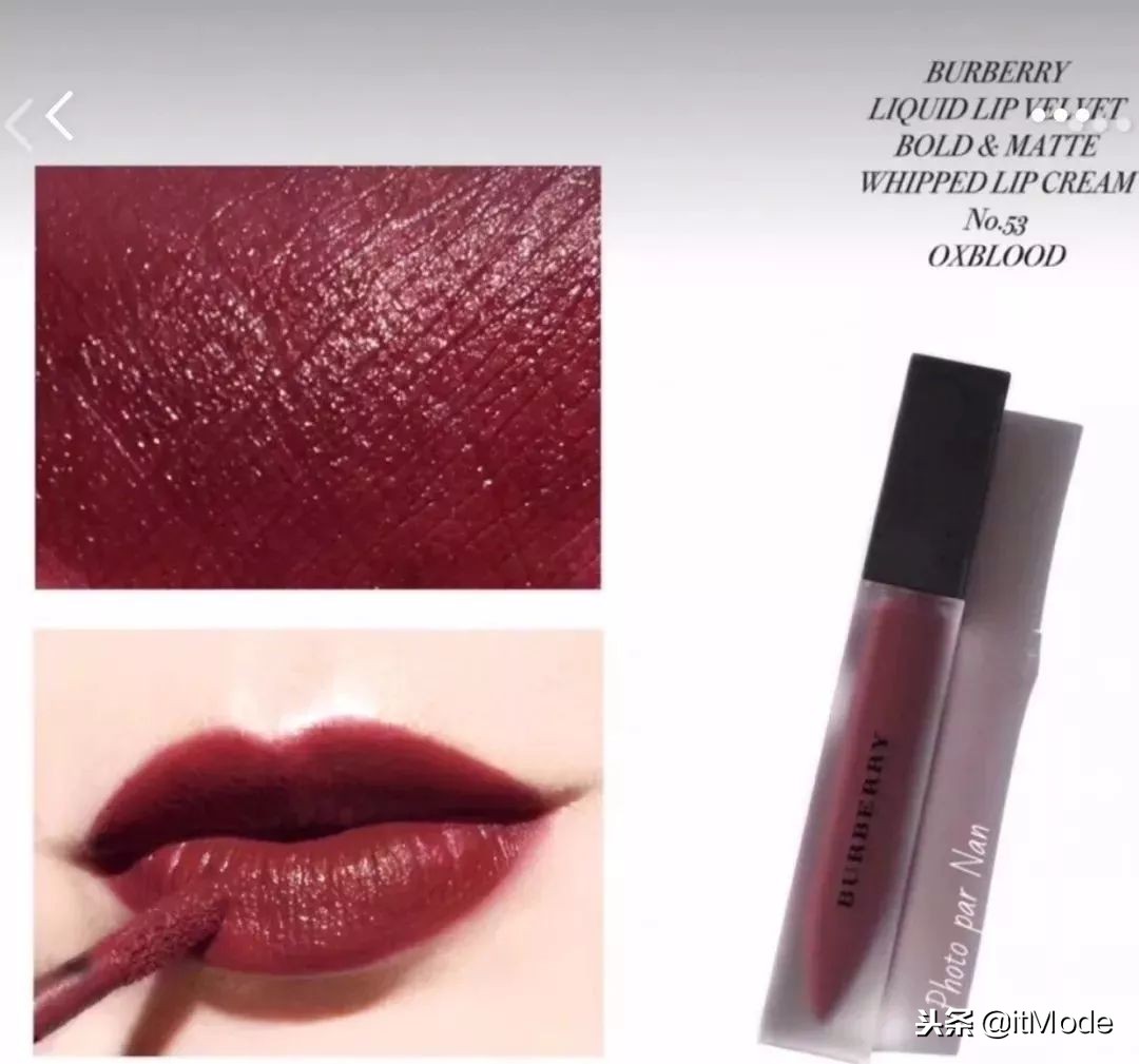 2019必火的口红色号，来一起感受下“口红种草机”——泫