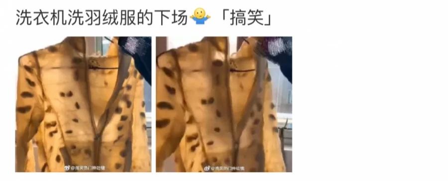 羽绒服有点黄怎么洗白,羽绒服又脏又油怎么洗