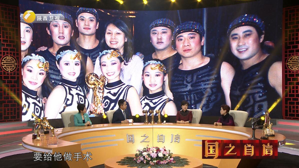 国之自信｜中国绝技，让欧洲王室为之疯狂！