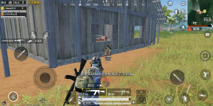 吃鸡怎么设置能快速找到伏地魔,吃鸡怎么设置更容易看见伏地魔