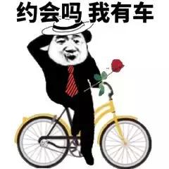 史上最污技术解读，我竟秒懂！