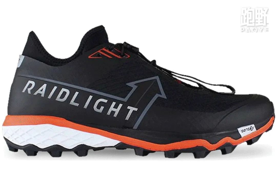 鞋装备,2024越野鞋推荐