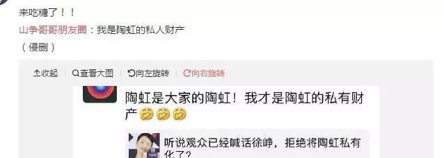 妹想到啊2000年竟然已经是20年前了