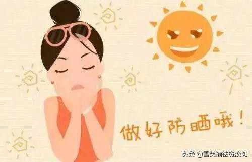 什么办法可以祛斑最快速有效,怎样快速祛斑最快最有效